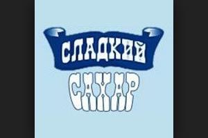 Компания «Сладкий сахар»